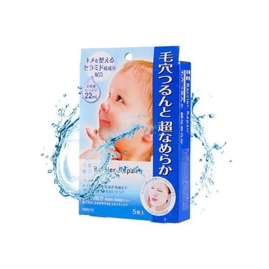 面膜排行榜前十名?