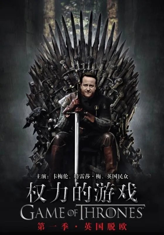 谁能跟我讲一下权力的游戏第一季大概讲了什么？