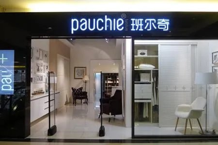 玻璃推拉门哪家好 玻璃推拉门十大品牌推荐
