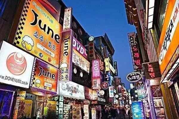 韩国人废除了汉字,为何又在身份证上保留汉字?