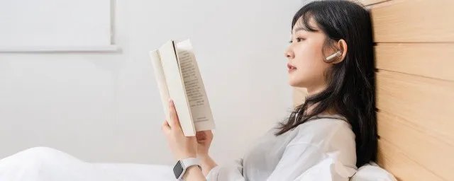 幔组词