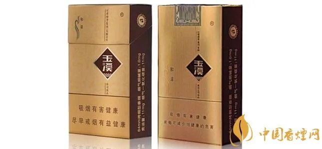 40元左右的香烟排名 40元左右口感最好的烟(5款)