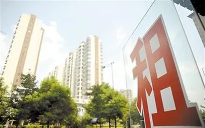 房屋租赁税标准是怎样的