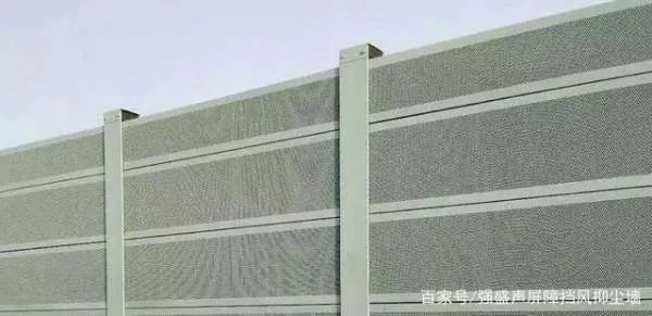 声屏障的种类有哪些,高速声屏障真的有用么?