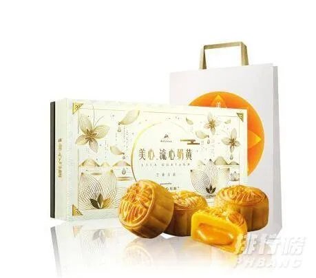 美心流心月饼2020价格_美心月饼怎么吃才能流心