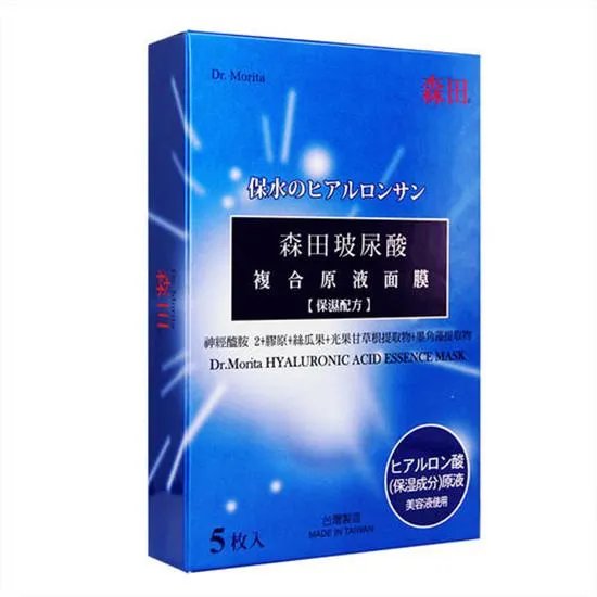 面膜排行榜前十名?