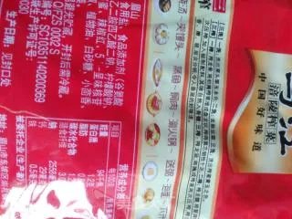 榨菜肉丝
