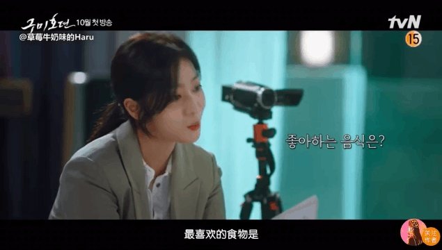 李栋旭新剧也不做“人”了，你怎么看呢？