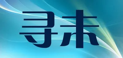 轻便雨衣十大品牌排行榜