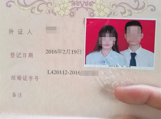 结婚证件照要求头发要怎么样 去民政局领证穿什么衣服好