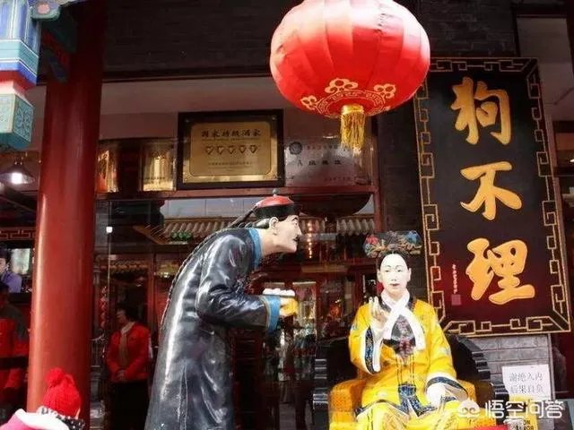 为什么天津狗不理包子这么贵,究竟贵在哪里?为什么有的人还是会去吃?