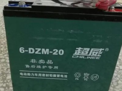 旭派和超威哪个好