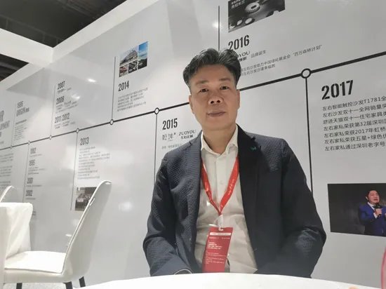 左右家私:以公益之心,做百年品牌!