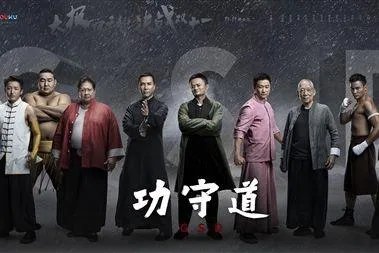 风清扬歌词含义