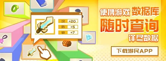《鬼泣2》各人物技能、伤害与敌人数据表