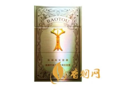 黄鹤楼香烟价格表图大全价目表2020