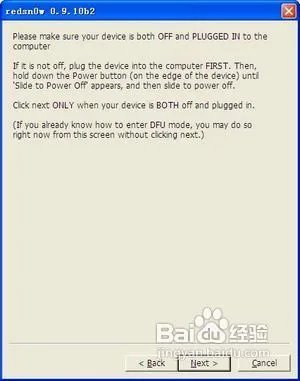 iOS5.0.1完美越狱教程(图文完整版)