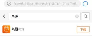 口袋妖怪金手指新手攻略大全 新手怎么玩