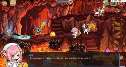 洛克王国如何成为王国守护者？