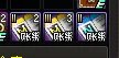 《DNF》增幅小妙招 增幅有什么技巧