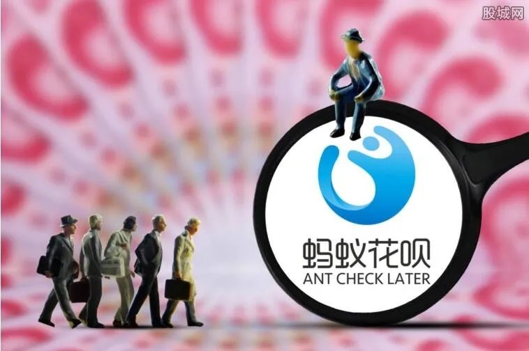 花呗晚一天还款可以吗 这三大逾期后果要重视