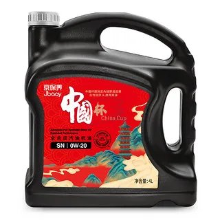 统一润滑油价格