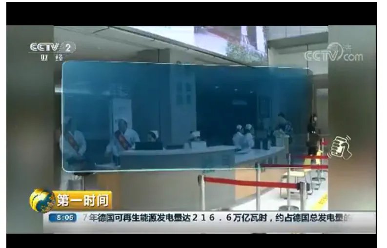 为何说医保控费打响2018年医改第1枪?