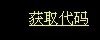 教你制作一个播放器——202030