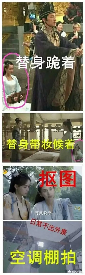 娱乐圈的哪些明星被曝“耍大牌”,会让你觉得很意外?