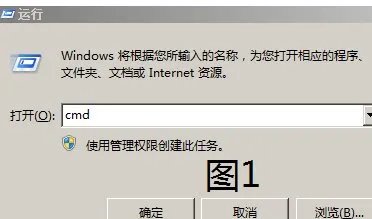 win7怎么装vcredist_x86