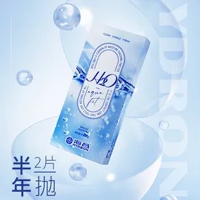 买隐形眼镜什么牌子好?隐形眼镜买什么品牌的好