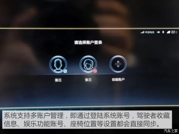 这辆15万起步的中大型SUV 买车还自带“小姐姐”?