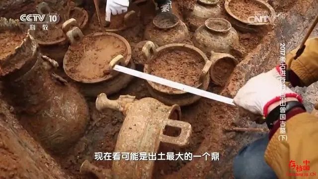 考古类纪录片