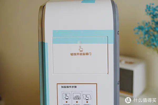 皮肤长期拔干,可能是自来水出了问题——A.O.史密斯美容软水机