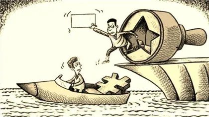 网上下海什么意思