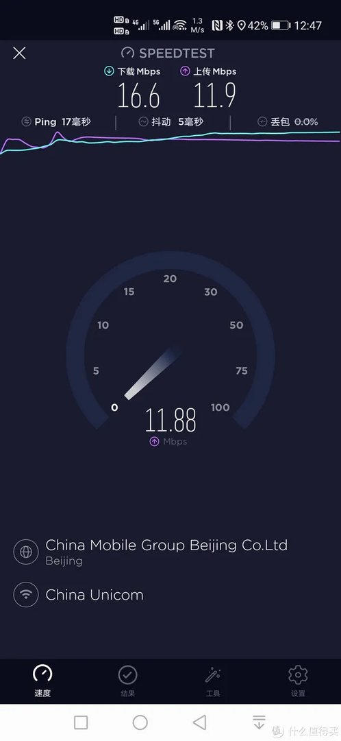 全家出游用一个设备搞定用网,华为随行WiFi 2 mini