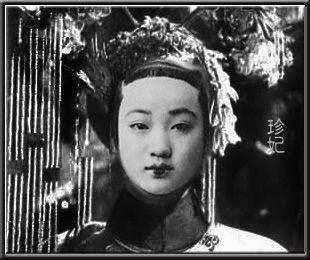 珍妃到底是怎么死的？
