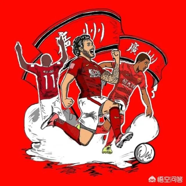 亚冠恒大客场2:0济州联,济州联主帅的“主场教训恒大”被打脸,怎么看待恒大的表现?