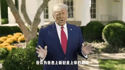 如果第2场电视辩论因故取消,对特朗普和拜登而言,谁的损失最大?