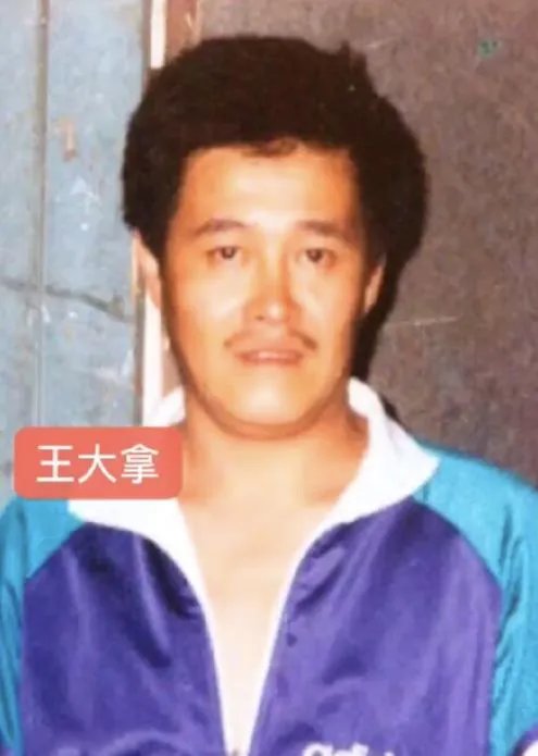 乡村爱情的演员真实照片?