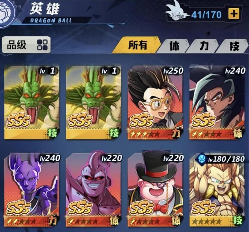 同人游戏排行榜前十名推荐2021 十大热门同人手游合集