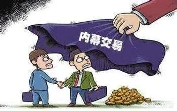 淘宝拍A发B刷单,安全吗?
