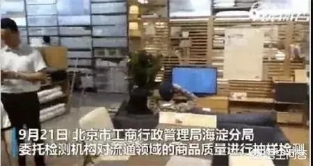 有人说无印良品要凉了,对此你怎么看?