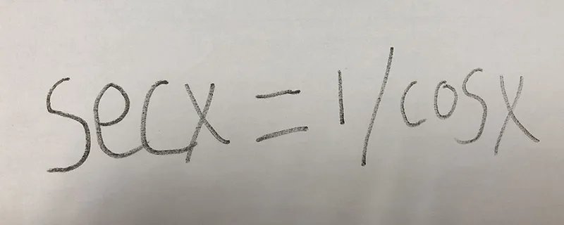 secx等于什么