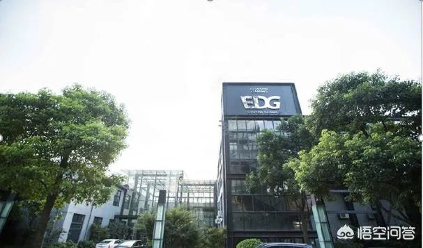 EDG是什么?