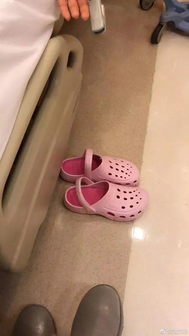 宋茜病重,她怎么了?