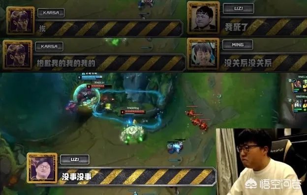 LOL:卡萨哭了UZI得背锅?RNG新一期软泥怪打破所有质疑,如何评价?