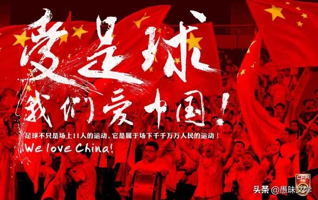 马竞最水引援勒马尔，转会费7200万欧，0球0助，阿森纳成最可能下家，你怎么看？