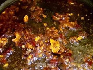 麻辣豆腐鱼