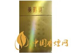 黄鹤楼香烟价格表图大全价目表2020